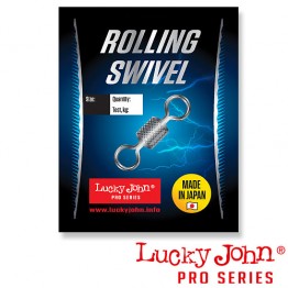 Вертлюги Lucky John Pro Series Rolling Swivel